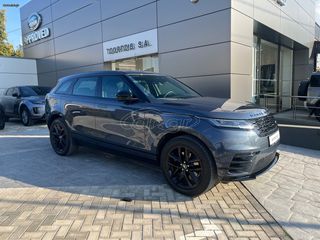 Land Rover Range Rover Velar 2025 Dynamic SE-thumb-2