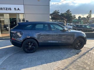 Land Rover Range Rover Velar 2025 Dynamic SE-thumb-8