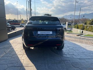 Land Rover Range Rover Velar 2025 Dynamic SE-thumb-14
