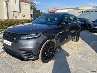 Land Rover Range Rover Velar 2025 Dynamic SE-thumb-19