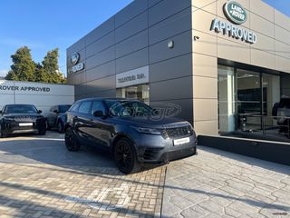 Land Rover Range Rover Velar 2025 Dynamic SE-thumb-22