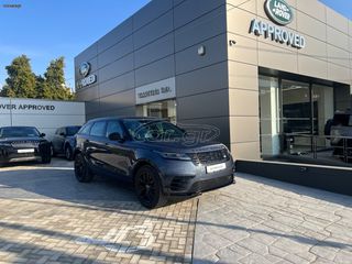 Land Rover Range Rover Velar 2025 Dynamic SE-thumb-25