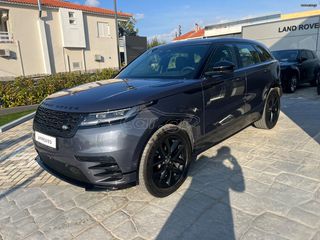 Land Rover Range Rover Velar 2025 Dynamic SE-thumb-27
