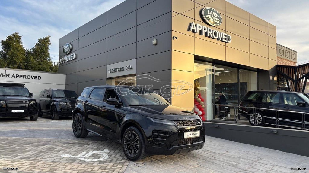 Land Rover Range Rover Evoque 2025 Graphite Edition Plug in Hybrid