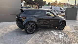 Land Rover Range Rover Evoque 2025 Graphite Edition Plug in Hybrid-thumb-2