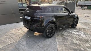 Land Rover Range Rover Evoque 2025 Graphite Edition Plug in Hybrid-thumb-4