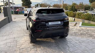 Land Rover Range Rover Evoque 2025 Graphite Edition Plug in Hybrid-thumb-6