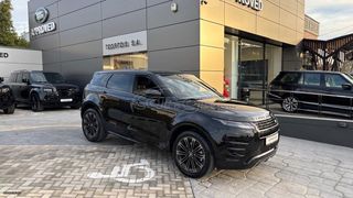 Land Rover Range Rover Evoque 2025 Graphite Edition Plug in Hybrid-thumb-12