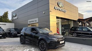 Land Rover Range Rover Evoque 2025 Graphite Edition Plug in Hybrid-thumb-15