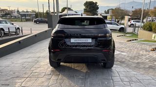 Land Rover Range Rover Evoque 2025 Graphite Edition Plug in Hybrid-thumb-19