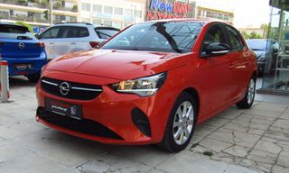 Opel Corsa 2022 1.5 D ELEGANCE ΜΕΓΑΛΗ ΟΘΟΝΗ 0 ΤΕΛΗ-ΥΠΕΡΑΡΙΣΤΟ-ΑΒΑΦΟ-ΕΛΛΗΝΙΚΟ-thumb-2