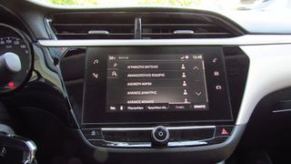 Opel Corsa 2022 1.5 D ELEGANCE ΜΕΓΑΛΗ ΟΘΟΝΗ 0 ΤΕΛΗ-ΥΠΕΡΑΡΙΣΤΟ-ΑΒΑΦΟ-ΕΛΛΗΝΙΚΟ-thumb-68