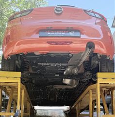 Opel Corsa 2022 1.5 D ELEGANCE ΜΕΓΑΛΗ ΟΘΟΝΗ 0 ΤΕΛΗ-ΥΠΕΡΑΡΙΣΤΟ-ΑΒΑΦΟ-ΕΛΛΗΝΙΚΟ-thumb-103