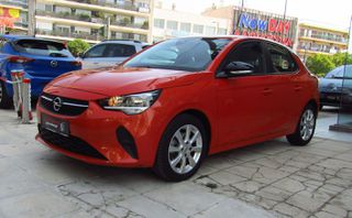 Opel Corsa 2022 1.5 D ELEGANCE ΜΕΓΑΛΗ ΟΘΟΝΗ 0 ΤΕΛΗ-ΥΠΕΡΑΡΙΣΤΟ-ΑΒΑΦΟ-ΕΛΛΗΝΙΚΟ-thumb-1