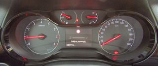Opel Corsa 2022 1.5 D ELEGANCE ΜΕΓΑΛΗ ΟΘΟΝΗ 0 ΤΕΛΗ-ΥΠΕΡΑΡΙΣΤΟ-ΑΒΑΦΟ-ΕΛΛΗΝΙΚΟ-thumb-92