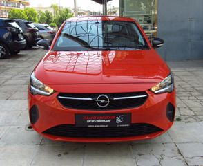 Opel Corsa 2022 1.5 D ELEGANCE ΜΕΓΑΛΗ ΟΘΟΝΗ 0 ΤΕΛΗ-ΥΠΕΡΑΡΙΣΤΟ-ΑΒΑΦΟ-ΕΛΛΗΝΙΚΟ-thumb-5