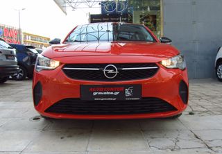Opel Corsa 2022 1.5 D ELEGANCE ΜΕΓΑΛΗ ΟΘΟΝΗ 0 ΤΕΛΗ-ΥΠΕΡΑΡΙΣΤΟ-ΑΒΑΦΟ-ΕΛΛΗΝΙΚΟ-thumb-6