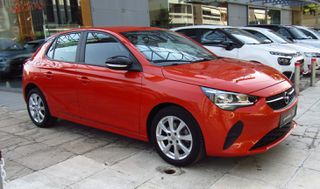 Opel Corsa 2022 1.5 D ELEGANCE ΜΕΓΑΛΗ ΟΘΟΝΗ 0 ΤΕΛΗ-ΥΠΕΡΑΡΙΣΤΟ-ΑΒΑΦΟ-ΕΛΛΗΝΙΚΟ-thumb-8
