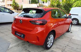 Opel Corsa 2022 1.5 D ELEGANCE ΜΕΓΑΛΗ ΟΘΟΝΗ 0 ΤΕΛΗ-ΥΠΕΡΑΡΙΣΤΟ-ΑΒΑΦΟ-ΕΛΛΗΝΙΚΟ-thumb-11