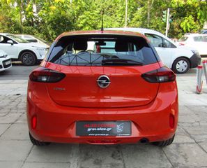 Opel Corsa 2022 1.5 D ELEGANCE ΜΕΓΑΛΗ ΟΘΟΝΗ 0 ΤΕΛΗ-ΥΠΕΡΑΡΙΣΤΟ-ΑΒΑΦΟ-ΕΛΛΗΝΙΚΟ-thumb-12
