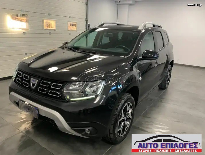 Dacia Duster 2021 ¤¤15th Anniversary ¤¤ 4Χ4 ¤¤ CAMERA 360° ¤¤ ΔΕΡΜΑ ¤¤