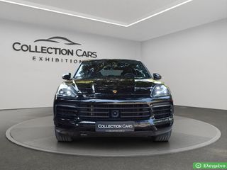 Porsche Cayenne 2022 COUPE S E-HYBRID GTS PLUG-IN PANORAMA DISTRONIC ΑΝΑΛΥΣΗ ΦΠΑ