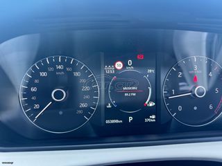 Land Rover Range Rover Velar 2020 D 240 S R-DYNAMIC-thumb-5
