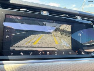 Land Rover Range Rover Velar 2020 D 240 S R-DYNAMIC-thumb-7