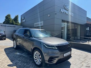 Land Rover Range Rover Velar 2020 D 240 S R-DYNAMIC-thumb-10