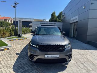 Land Rover Range Rover Velar 2020 D 240 S R-DYNAMIC-thumb-13