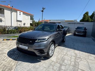 Land Rover Range Rover Velar 2020 D 240 S R-DYNAMIC-thumb-20