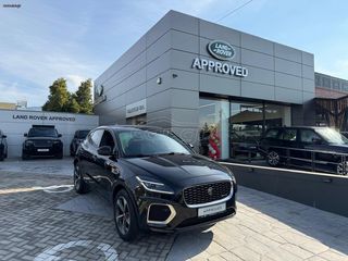 Jaguar E-Pace 2023 R Dynamic-thumb-2