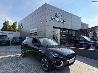 Jaguar E-Pace 2023 R Dynamic-thumb-7