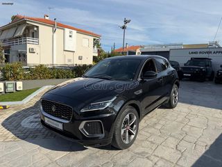 Jaguar E-Pace 2023 R Dynamic-thumb-17
