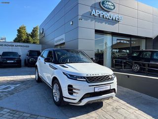 Land Rover Range Rover Evoque 2022 R-Dynamic S-thumb-1
