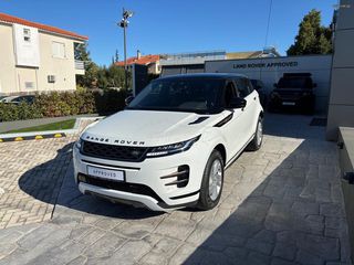 Land Rover Range Rover Evoque 2022 R-Dynamic S-thumb-3