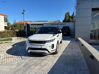 Land Rover Range Rover Evoque 2022 R-Dynamic S-thumb-4
