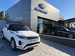 Land Rover Range Rover Evoque 2022 R-Dynamic S-thumb-6