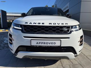 Land Rover Range Rover Evoque 2022 R-Dynamic S-thumb-39
