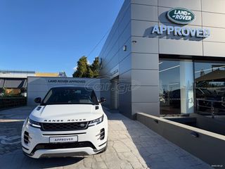 Land Rover Range Rover Evoque 2022 R-Dynamic S-thumb-40