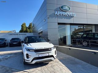 Land Rover Range Rover Evoque 2022 R-Dynamic S-thumb-11