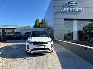 Land Rover Range Rover Evoque 2022 R-Dynamic S-thumb-14