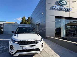 Land Rover Range Rover Evoque 2022 R-Dynamic S-thumb-18