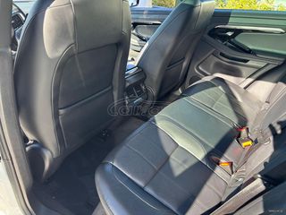 Land Rover Range Rover Evoque 2022 R-Dynamic S-thumb-21