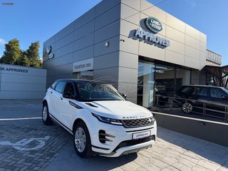 Land Rover Range Rover Evoque 2022 R-Dynamic S-thumb-23