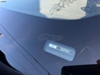 Land Rover Range Rover Evoque 2022 R-Dynamic S-thumb-25