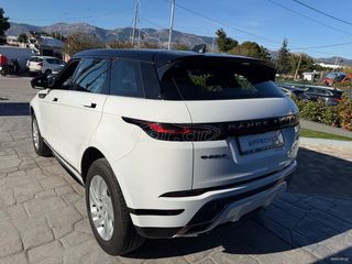 Land Rover Range Rover Evoque 2022 R-Dynamic S-thumb-33