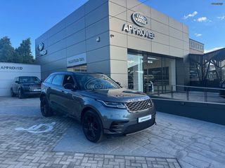 Land Rover Range Rover Velar 2018 D240 S R-DYNAMIC-thumb-6