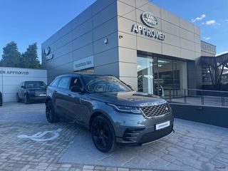 Land Rover Range Rover Velar 2018 D240 S R-DYNAMIC-thumb-8
