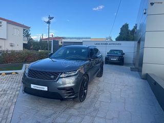 Land Rover Range Rover Velar 2018 D240 S R-DYNAMIC-thumb-12
